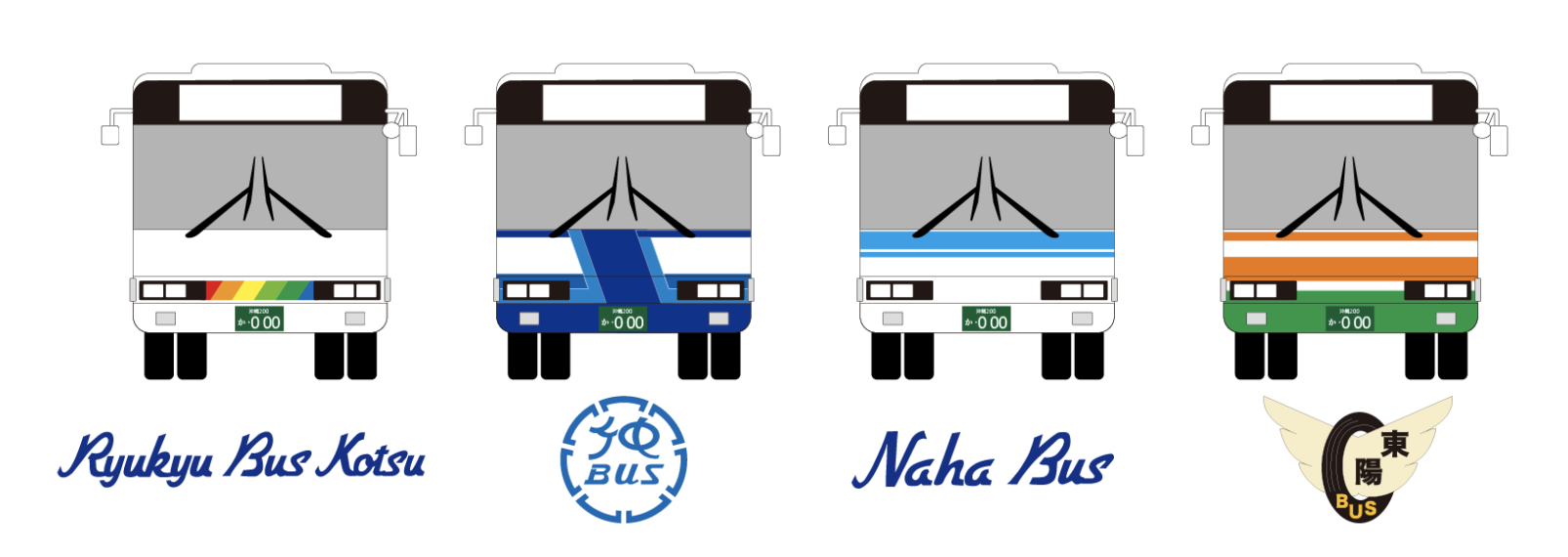 沖繩路線巴士