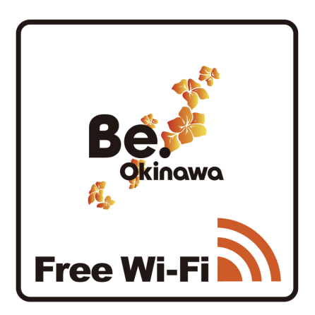 沖繩行前準備-免費WiFi熱點圖示