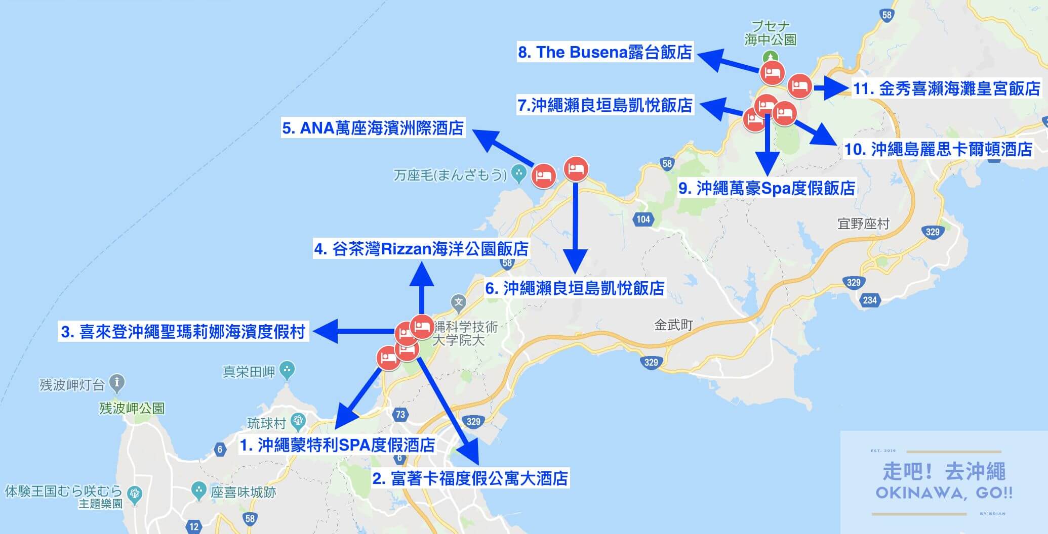 沖繩恩納村住宿推薦地圖