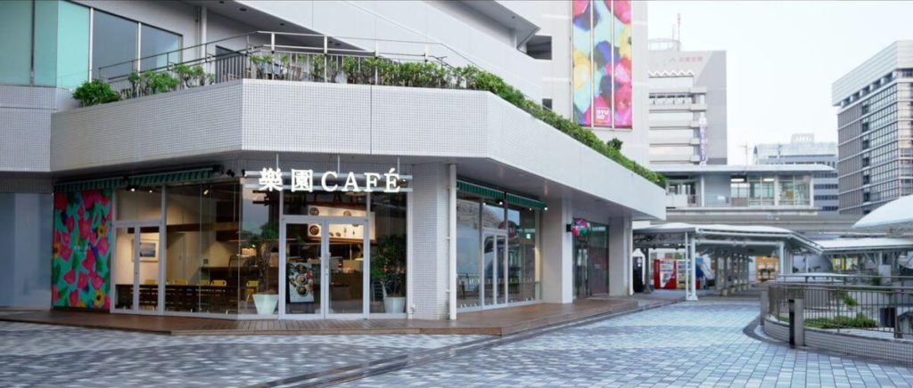 沖繩素食餐廳-那霸市-樂園CAFÉ