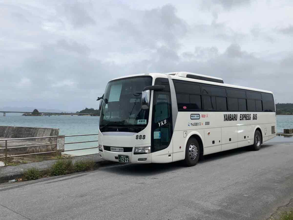 沖繩高速巴士｜YKB山原急行巴士