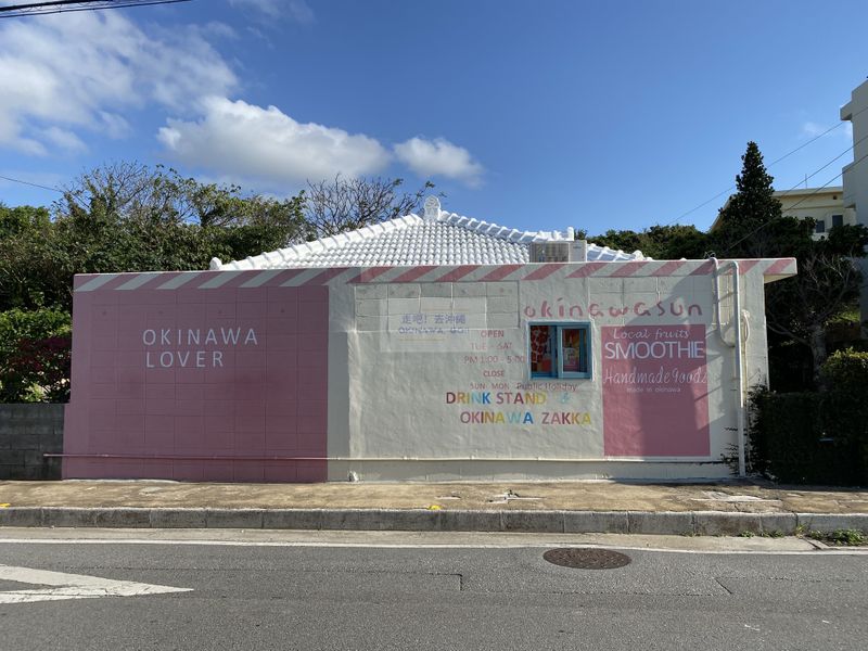 沖繩行程分享-okinawasun-okinawa lover