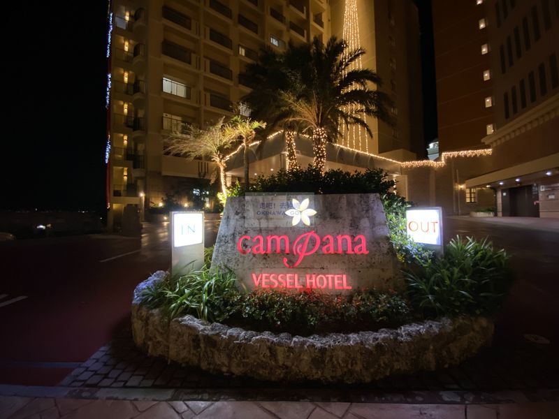 Vessel Hotel Campana Okinawa飯店開箱評價-大門口