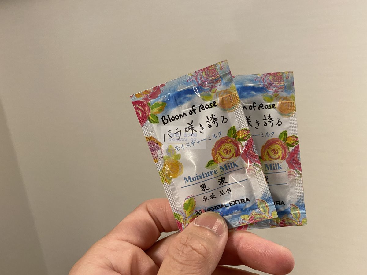 Vessel Hotel Campana Okinawa飯店開箱評價-免費備品乳液