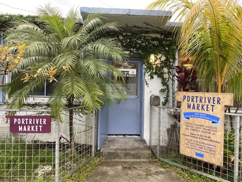 沖繩行程分享-港川外人住宅區-PORTRIVER MARKET