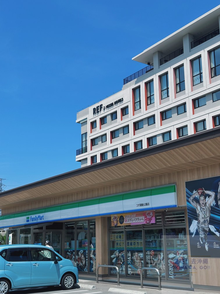 【沖繩中部飯店推薦】REF Okinawa Arena by Vessel Hotels(REF 沖繩競技場 - VESSEL 飯店)|開箱評價|大廳、超商