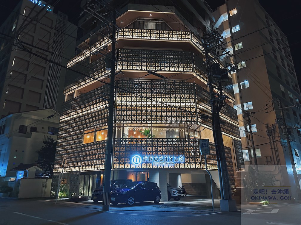 【那霸住宿推薦】PROSTYLE TERRACE NAHA(那霸普羅斯泰爾露台飯店)大樓外觀
