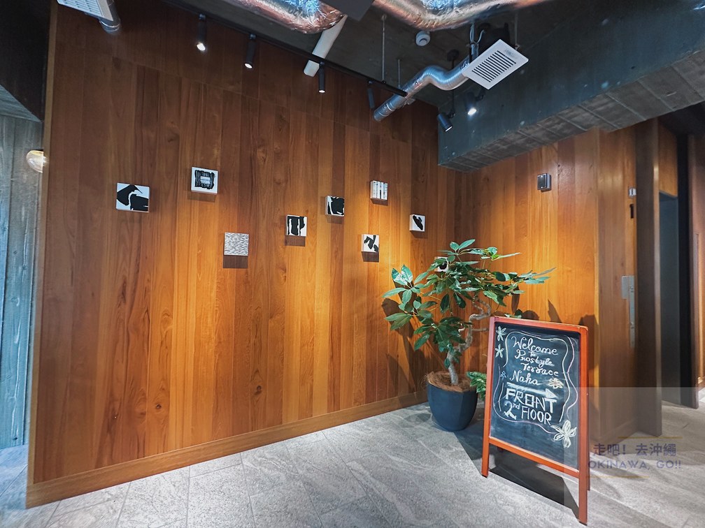 【那霸住宿推薦】PROSTYLE TERRACE NAHA(那霸普羅斯泰爾露台飯店)|公共空間