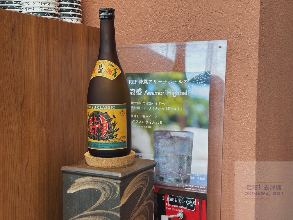 【沖繩中部飯店推薦】REF Okinawa Arena by Vessel Hotels(REF 沖繩競技場 - VESSEL 飯店)|開箱評價|
早餐
