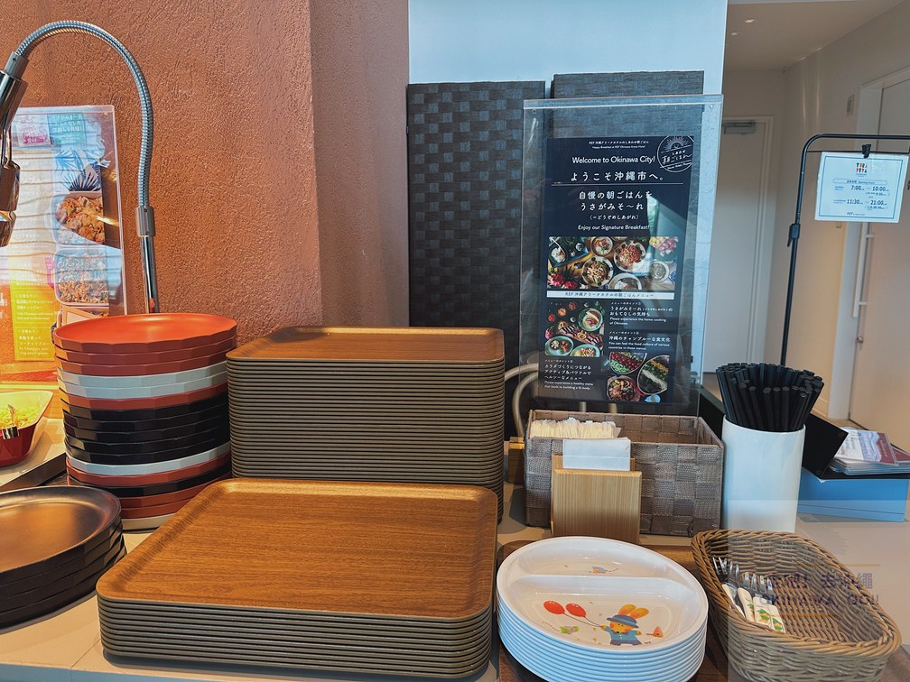 【沖繩中部飯店推薦】REF Okinawa Arena by Vessel Hotels(REF 沖繩競技場 - VESSEL 飯店)|開箱評價|
早餐