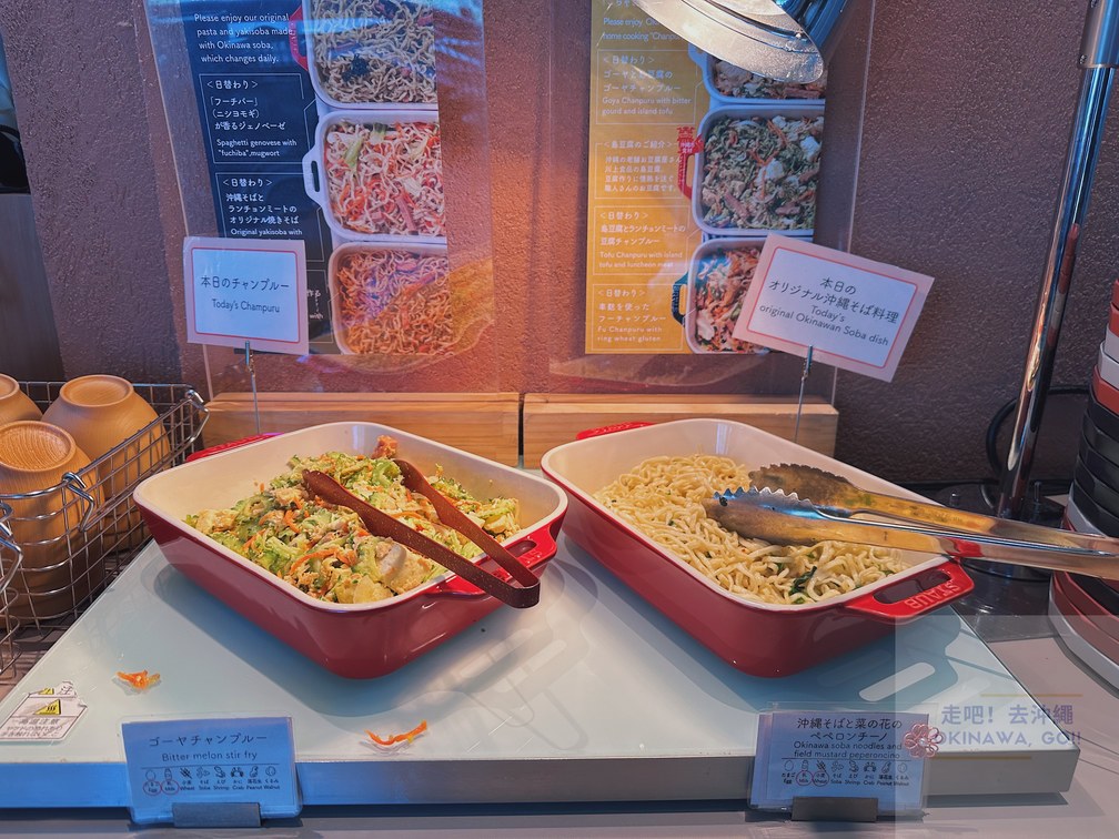 【沖繩中部飯店推薦】REF Okinawa Arena by Vessel Hotels(REF 沖繩競技場 - VESSEL 飯店)|開箱評價|
早餐