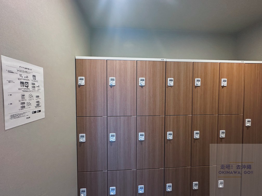 【沖繩中部飯店推薦】REF Okinawa Arena by Vessel Hotels(REF 沖繩競技場 - VESSEL 飯店)|開箱評價|
游泳池