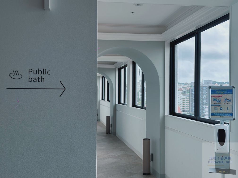 美國村住宿推薦｜LeQu 雷克沖繩北谷溫泉度假村－大浴場