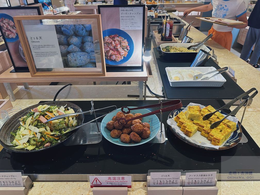 美國村住宿推薦｜LeQu 雷克沖繩北谷溫泉度假村－早餐