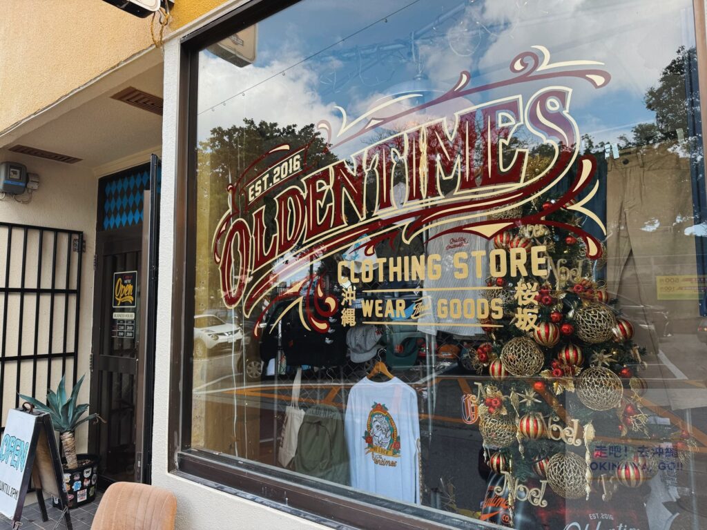 沖繩購物推薦－在地品牌開箱OLDENTIMES OKINAWA